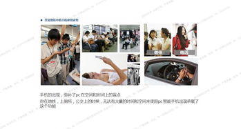 從交互設(shè)計到服務設(shè)計 十年間設(shè)計服務的演進與融合